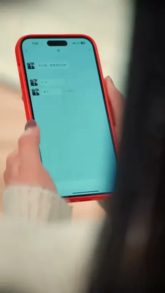 หย่าขาดรัก ไม่หวนคืน