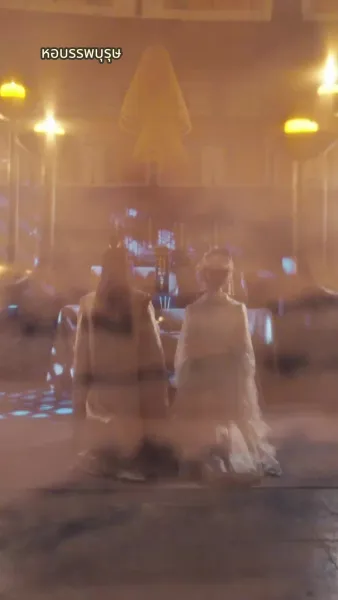 กุนซือหญิงพิชิตแผ่นดิน