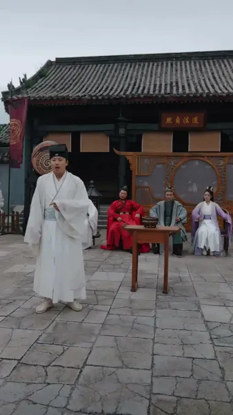 ตี้จวินเก้าชาติภพ