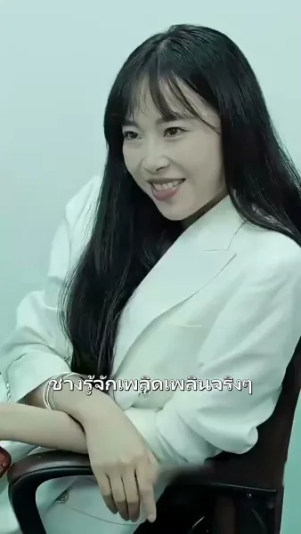 เล่ห์รักทดลองวิวาห์