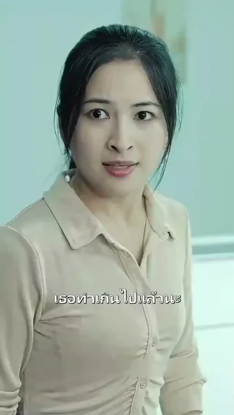 เล่ห์รักทดลองวิวาห์