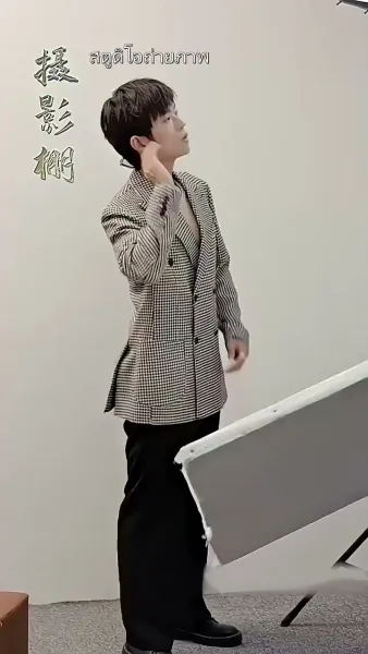 เล่ห์รักทดลองวิวาห์