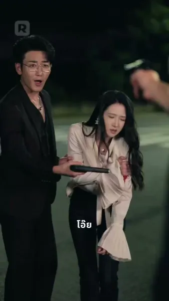 ราตรีมิสิ้นแสง