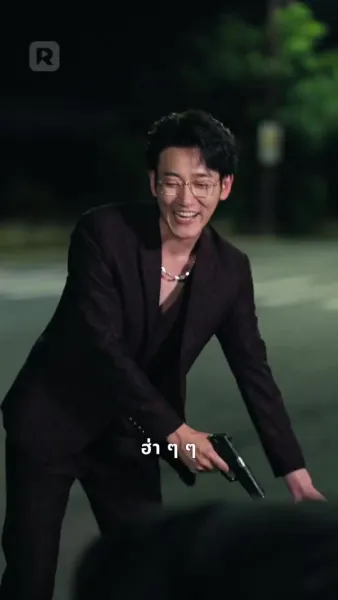 ราตรีมิสิ้นแสง