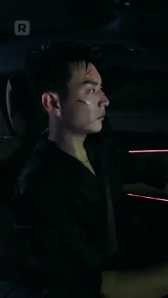 ราตรีมิสิ้นแสง