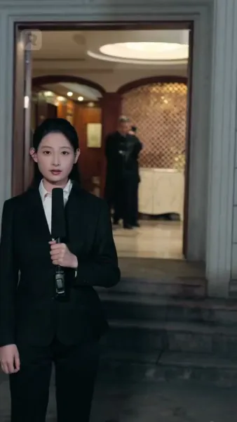 ราตรีมิสิ้นแสง