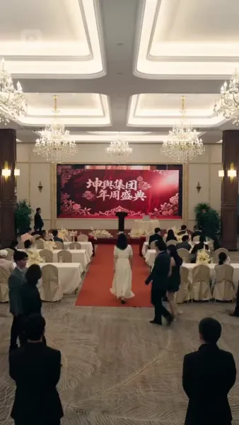 ราตรีมิสิ้นแสง