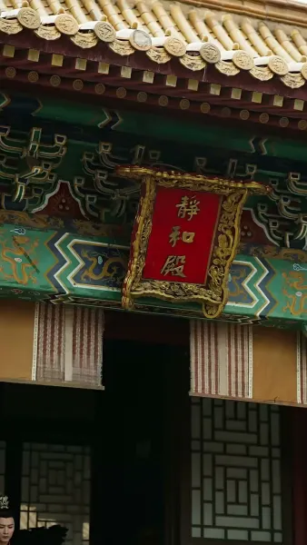 หมอหญิงพลิกชะตา