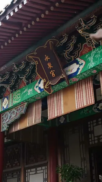 หมอหญิงพลิกชะตา