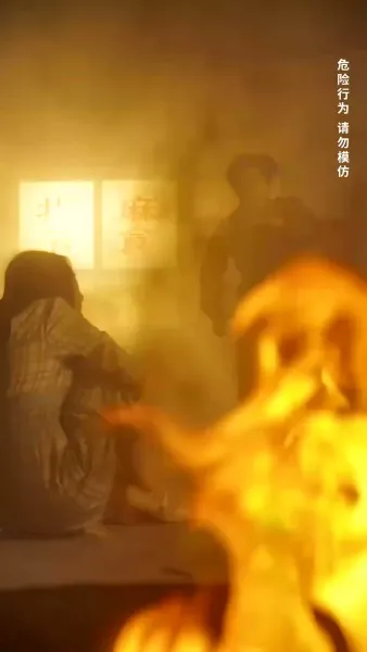 รักร้าวในคำลวง