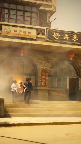 รักร้าวในคำลวง