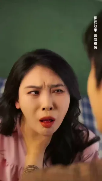 รักร้าวในคำลวง