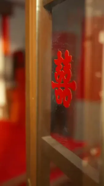 รักร้าวในคำลวง