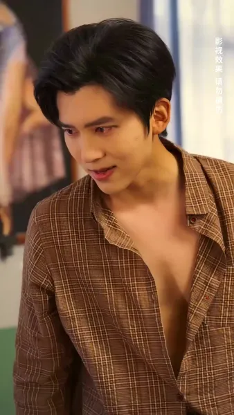 รักร้าวในคำลวง