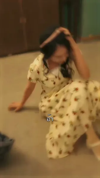 รักร้าวในคำลวง