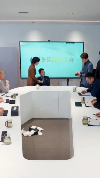 รักจนถึงผมหงอก