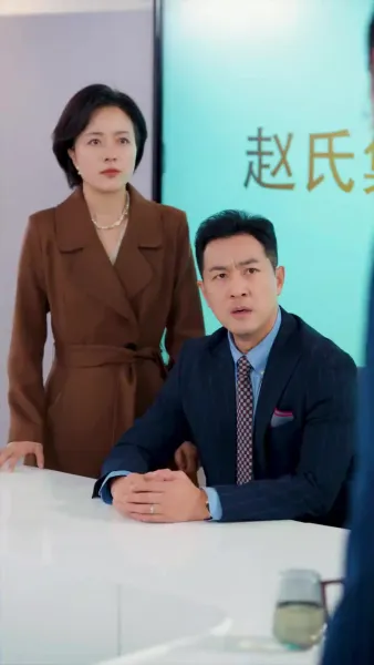 รักจนถึงผมหงอก