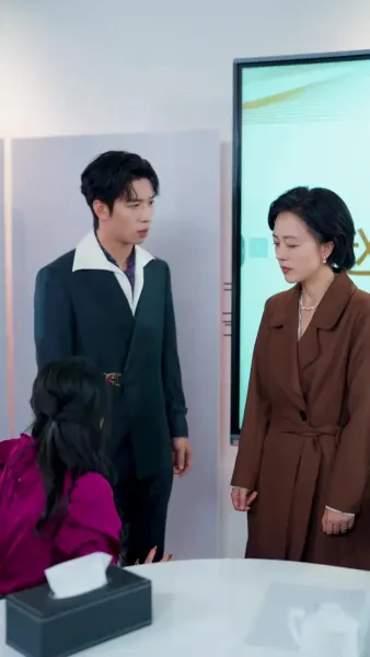 รักจนถึงผมหงอก