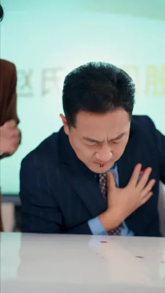 รักจนถึงผมหงอก