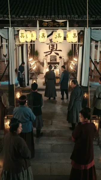 สิบสองเศษสวรรค์