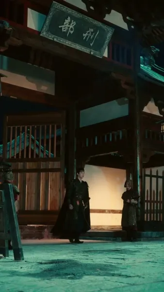 สิบสองเศษสวรรค์