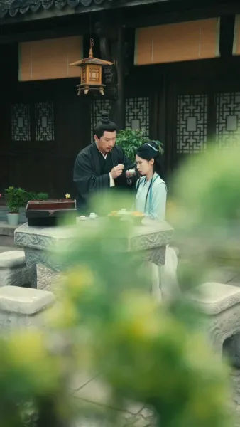 สิบสองเศษสวรรค์