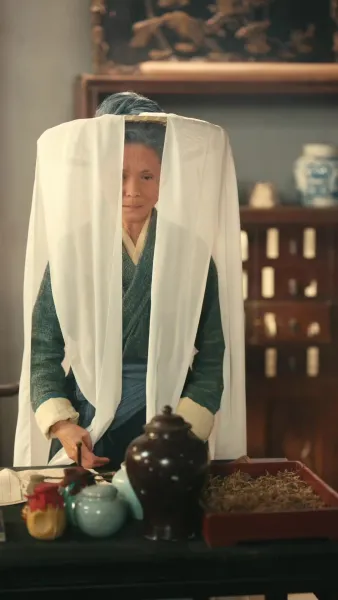 สิบสองเศษสวรรค์