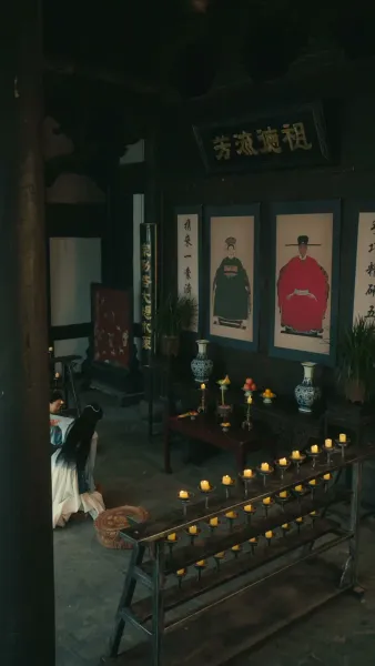 สิบสองเศษสวรรค์