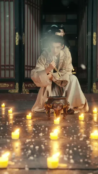 สิบสองเศษสวรรค์