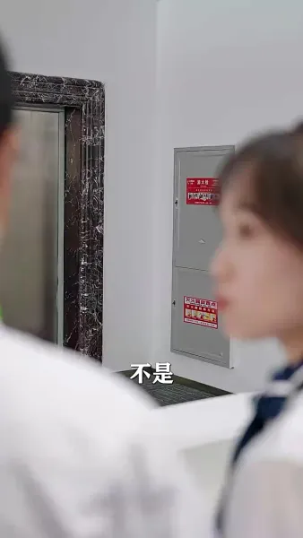 ประธานแทน