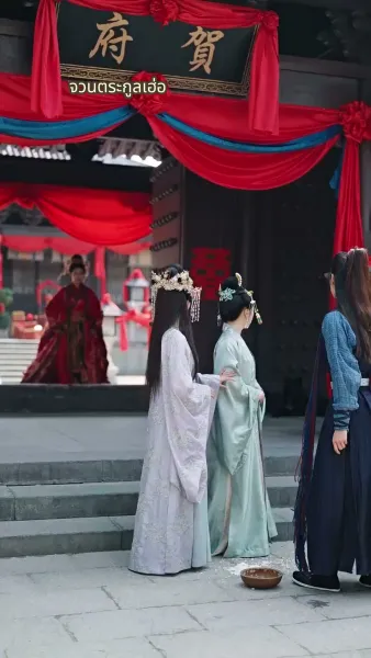 พี่สาวข้าคือแม่ทัพหญิง