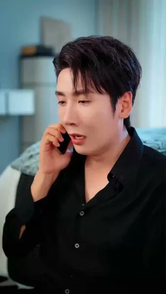 จดหมายลาฉบับที่สาม