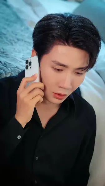 จดหมายลาฉบับที่สาม