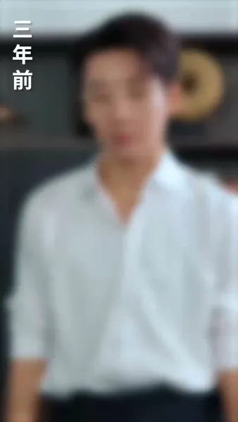 จดหมายลาฉบับที่สาม