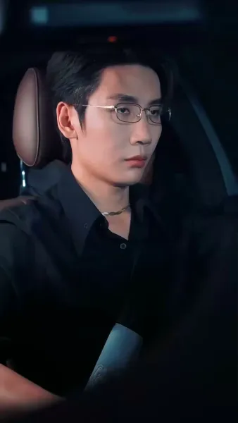 จดหมายลาฉบับที่สาม