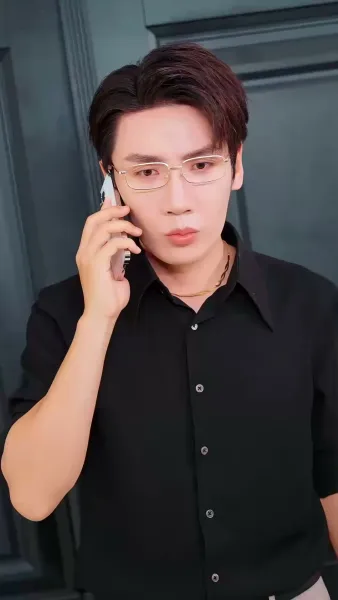 จดหมายลาฉบับที่สาม