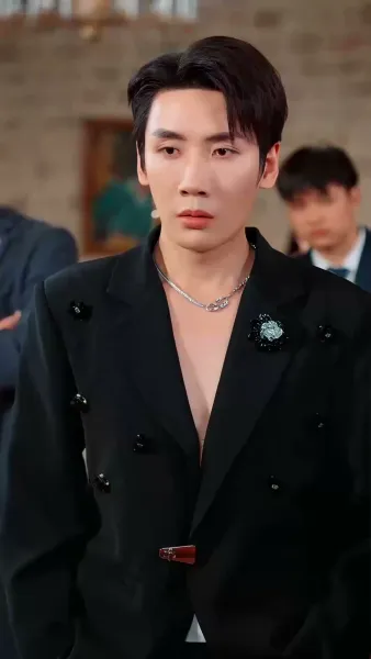 จดหมายลาฉบับที่สาม