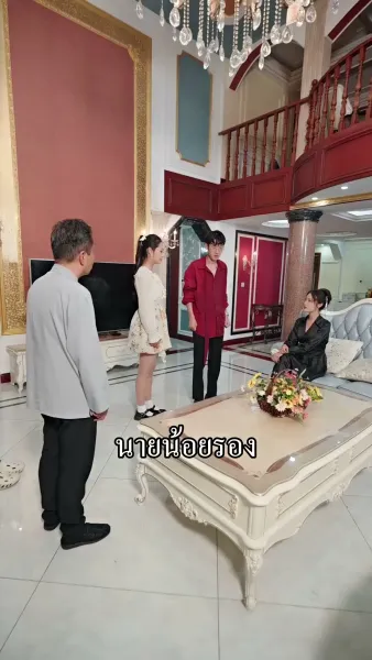 [พากย์ไทย] ฉันนี่แหละคุณหนูใหญ่