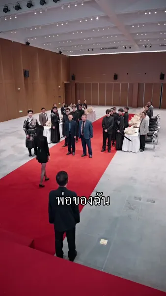 [พากย์ไทย] ฉันนี่แหละคุณหนูใหญ่