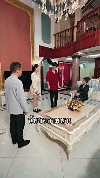 [พากย์ไทย] ฉันนี่แหละคุณหนูใหญ่
