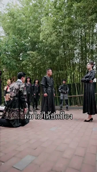 [พากย์ไทย] ฉันนี่แหละคุณหนูใหญ่