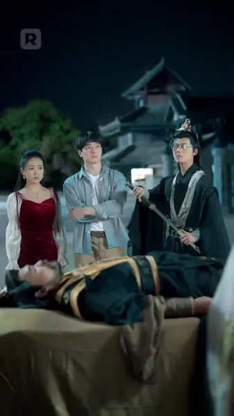 ฮาเดส : การกลับมาของราชาแห่งนรก