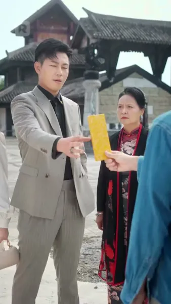 ฮาเดส : การกลับมาของราชาแห่งนรก