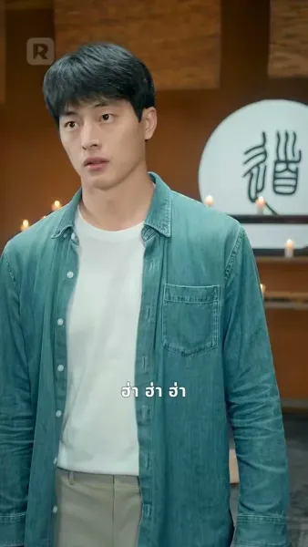 ฮาเดส : การกลับมาของราชาแห่งนรก