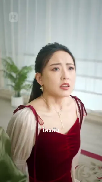 ฮาเดส : การกลับมาของราชาแห่งนรก