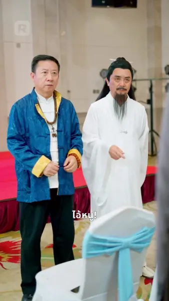 ฮาเดส : การกลับมาของราชาแห่งนรก