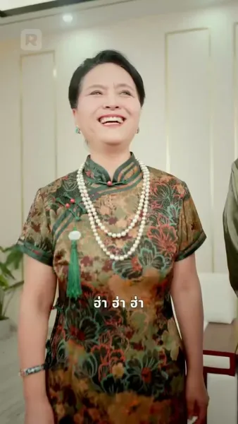 ฮาเดส : การกลับมาของราชาแห่งนรก