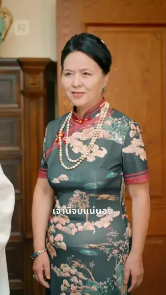 ฮาเดส : การกลับมาของราชาแห่งนรก