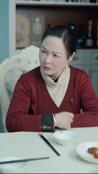  ซีอีโอตกอับช่างยั่วเหลือเกิน