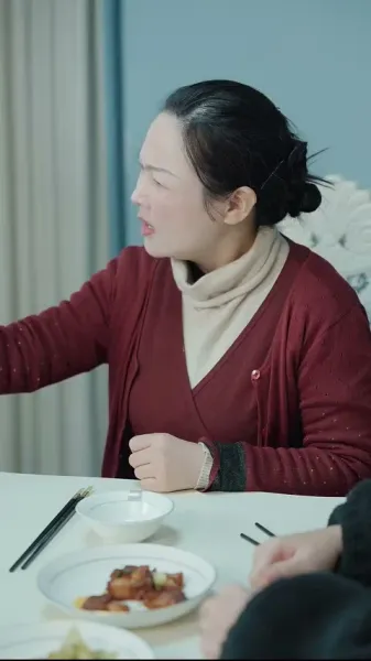  ซีอีโอตกอับช่างยั่วเหลือเกิน